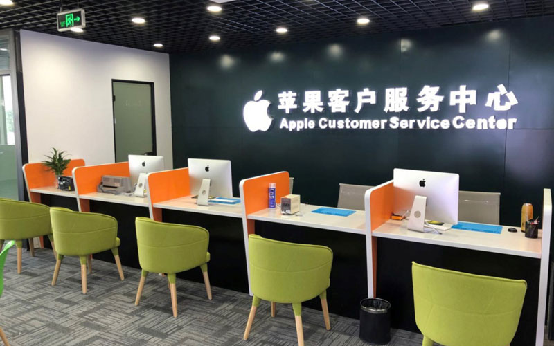 迁安市深圳苹果维修服务网点