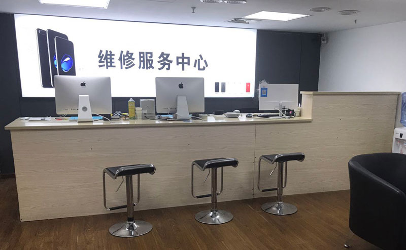 迁安市贵阳苹果手机售后服务（修17屏幕）